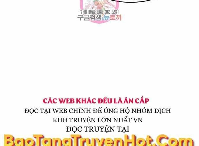 Thiên Ma Thần Quyết: Trùng Sinh Chapter 60.5 - 161
