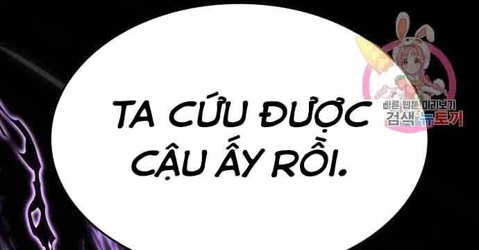 Thiên Ma Thần Quyết: Trùng Sinh Chapter 60.5 - 171