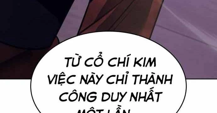 Thiên Ma Thần Quyết: Trùng Sinh Chapter 60.5 - 179