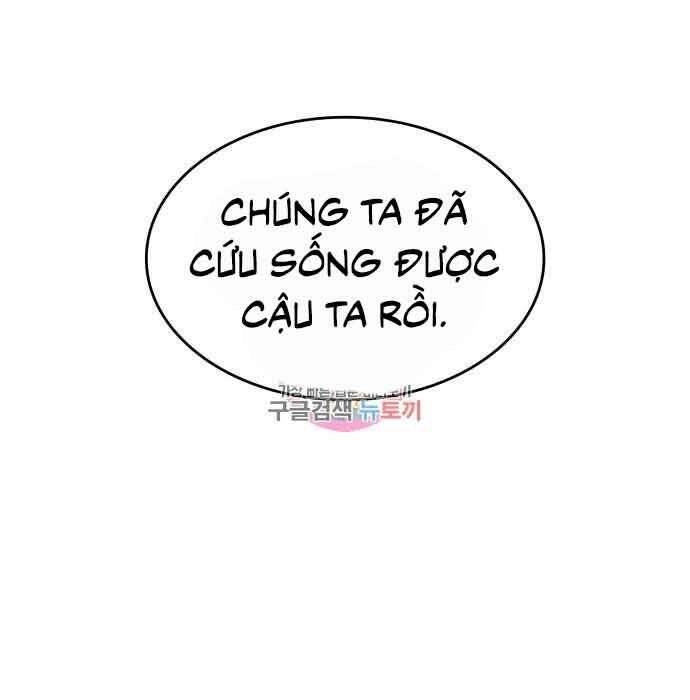 Thiên Ma Thần Quyết: Trùng Sinh Chapter 61 - 1