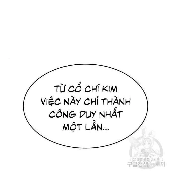 Thiên Ma Thần Quyết: Trùng Sinh Chapter 61 - 2