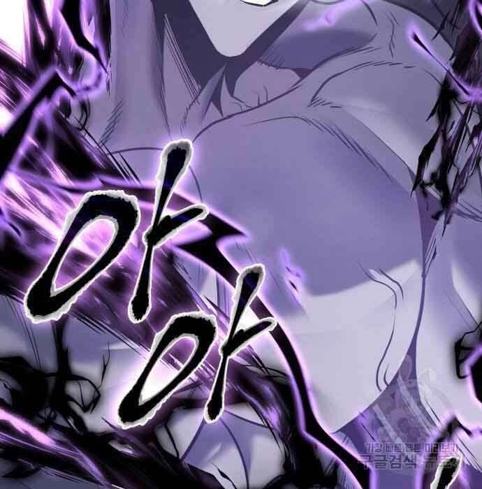 Thiên Ma Thần Quyết: Trùng Sinh Chapter 61 - 5