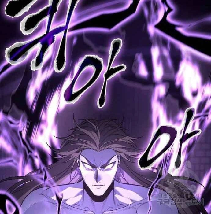 Thiên Ma Thần Quyết: Trùng Sinh Chapter 61 - 8