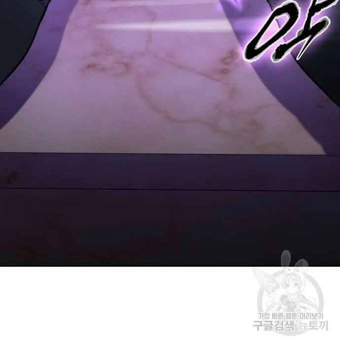 Thiên Ma Thần Quyết: Trùng Sinh Chapter 61 - 10