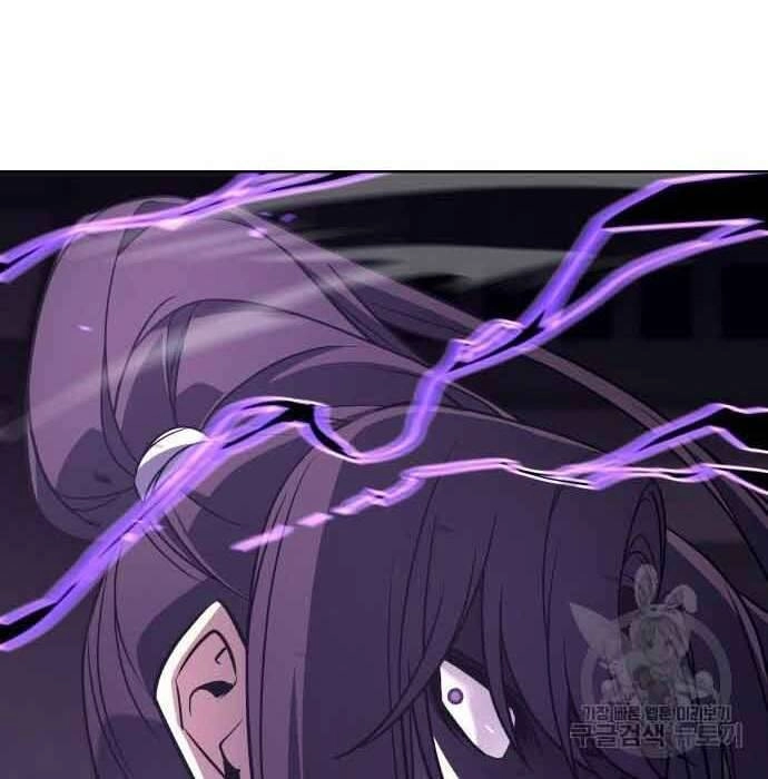 Thiên Ma Thần Quyết: Trùng Sinh Chapter 61 - 12