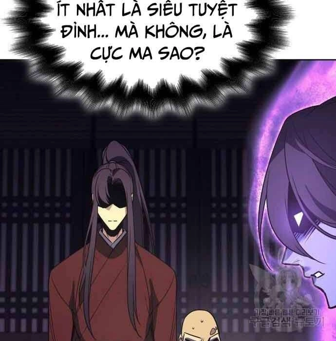 Thiên Ma Thần Quyết: Trùng Sinh Chapter 61 - 19