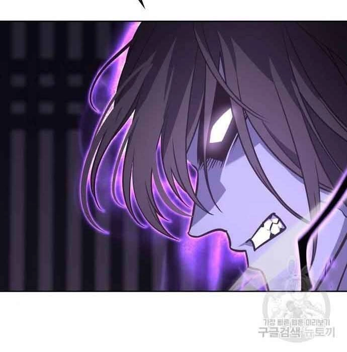 Thiên Ma Thần Quyết: Trùng Sinh Chapter 61 - 22