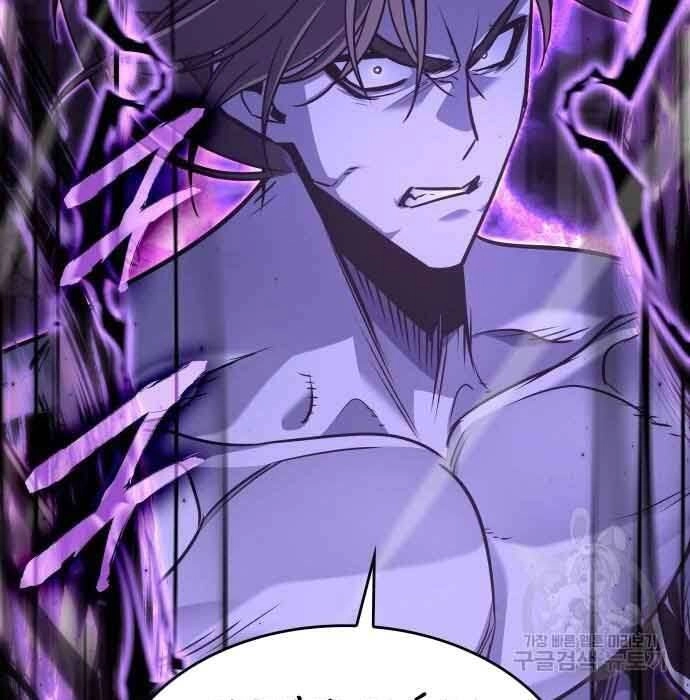 Thiên Ma Thần Quyết: Trùng Sinh Chapter 61 - 25