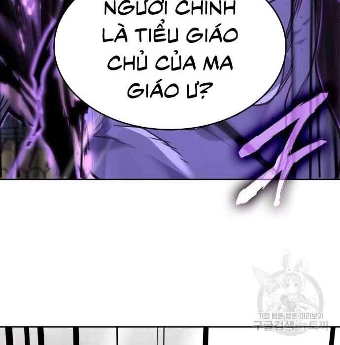 Thiên Ma Thần Quyết: Trùng Sinh Chapter 61 - 26