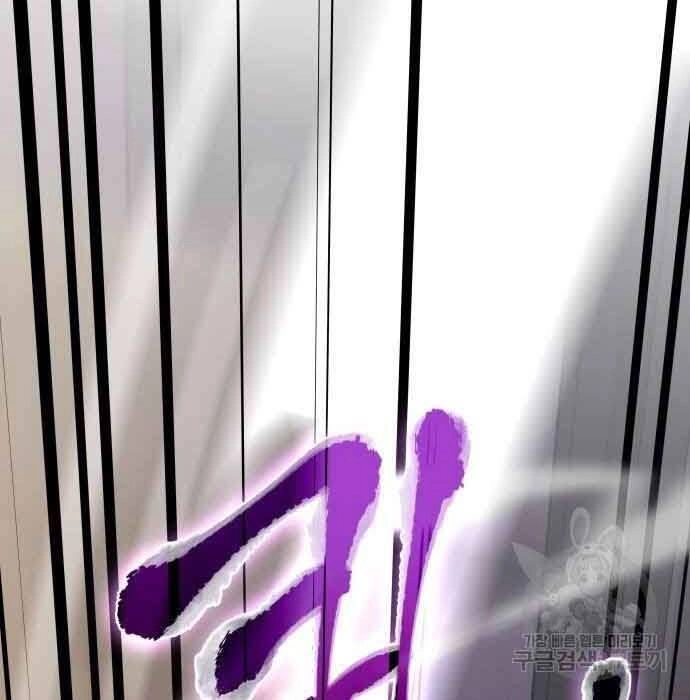 Thiên Ma Thần Quyết: Trùng Sinh Chapter 61 - 27