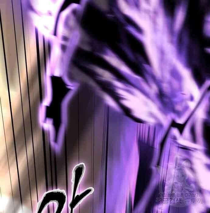 Thiên Ma Thần Quyết: Trùng Sinh Chapter 61 - 29