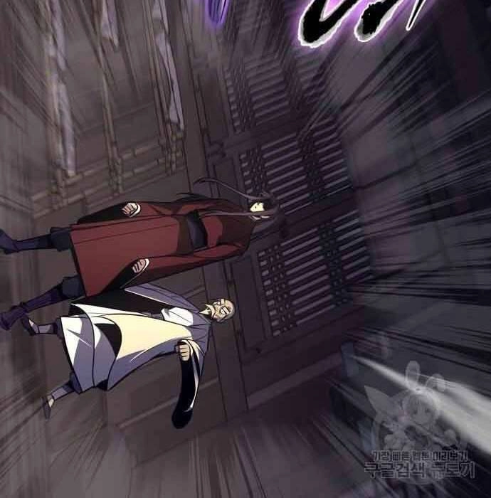 Thiên Ma Thần Quyết: Trùng Sinh Chapter 61 - 32