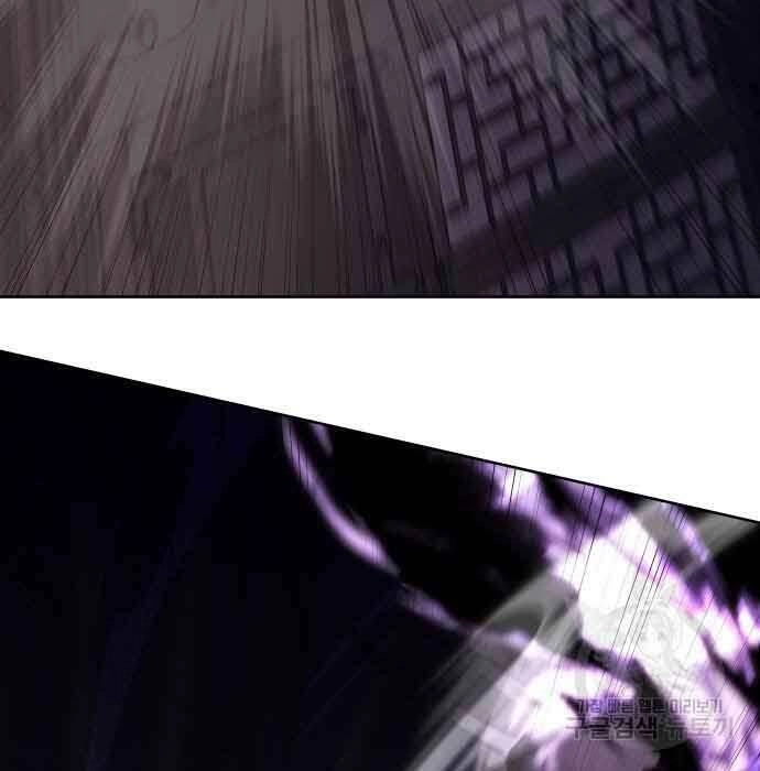 Thiên Ma Thần Quyết: Trùng Sinh Chapter 61 - 33