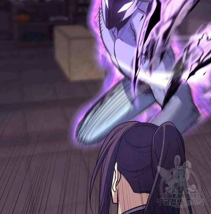 Thiên Ma Thần Quyết: Trùng Sinh Chapter 61 - 35