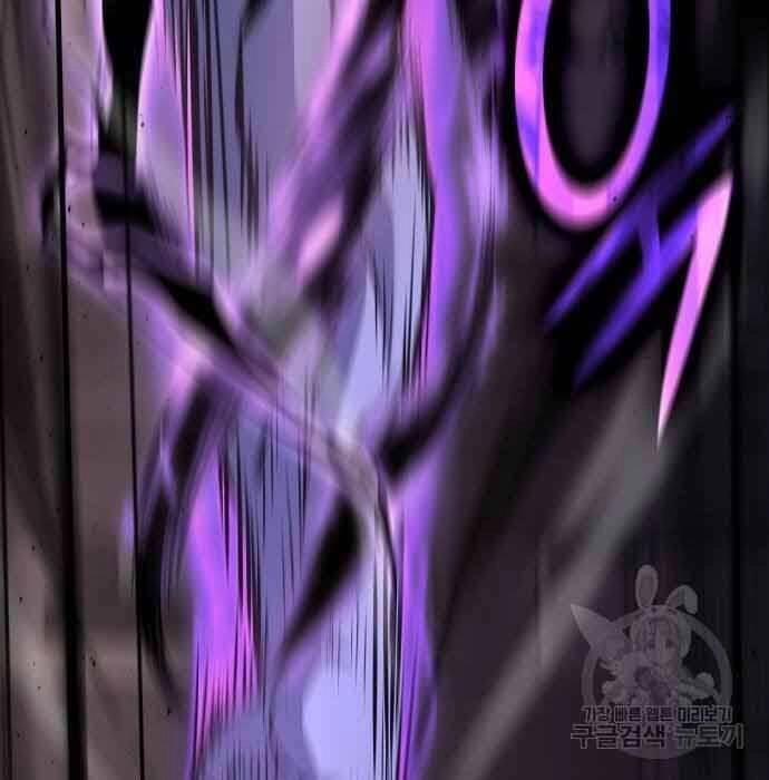 Thiên Ma Thần Quyết: Trùng Sinh Chapter 61 - 41