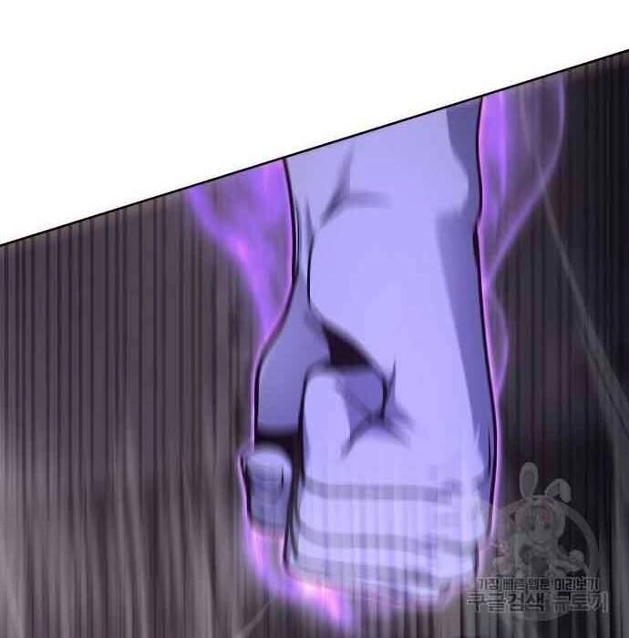 Thiên Ma Thần Quyết: Trùng Sinh Chapter 61 - 46