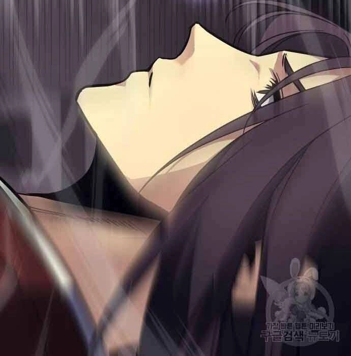 Thiên Ma Thần Quyết: Trùng Sinh Chapter 61 - 47