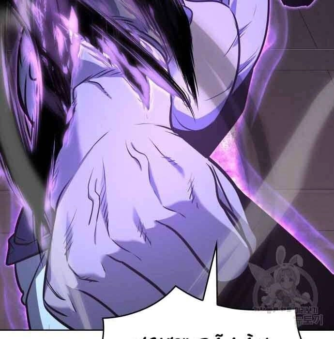 Thiên Ma Thần Quyết: Trùng Sinh Chapter 61 - 51