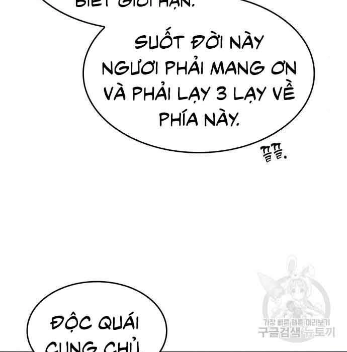 Thiên Ma Thần Quyết: Trùng Sinh Chapter 61 - 57