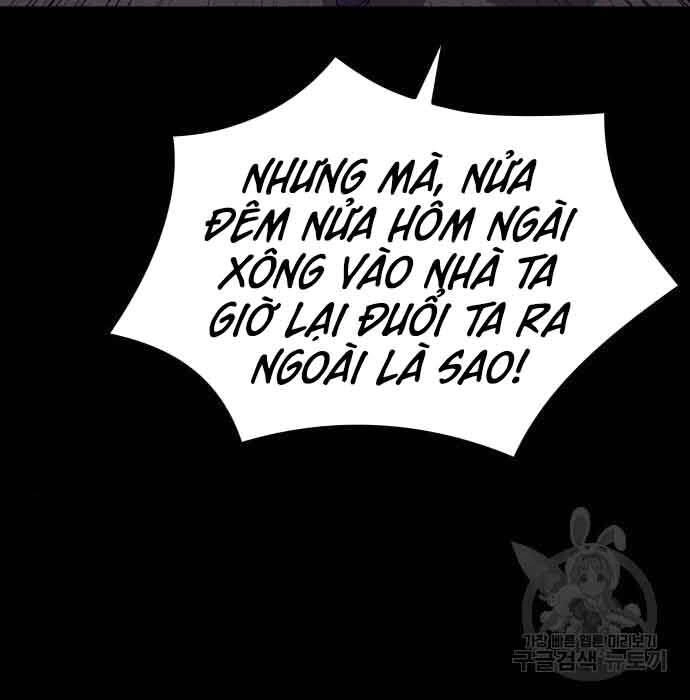 Thiên Ma Thần Quyết: Trùng Sinh Chapter 61 - 63