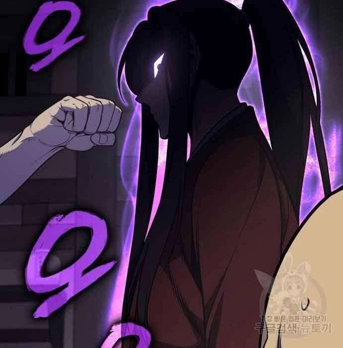 Thiên Ma Thần Quyết: Trùng Sinh Chapter 61 - 65