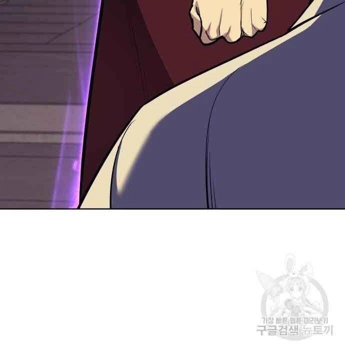 Thiên Ma Thần Quyết: Trùng Sinh Chapter 61 - 67