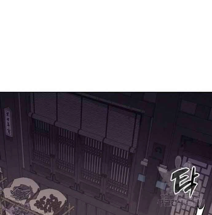 Thiên Ma Thần Quyết: Trùng Sinh Chapter 61 - 72