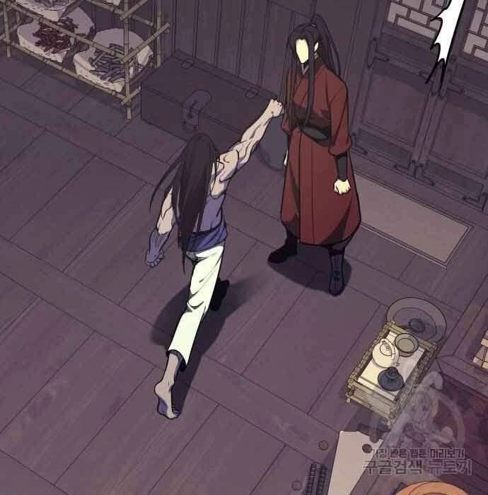 Thiên Ma Thần Quyết: Trùng Sinh Chapter 61 - 73