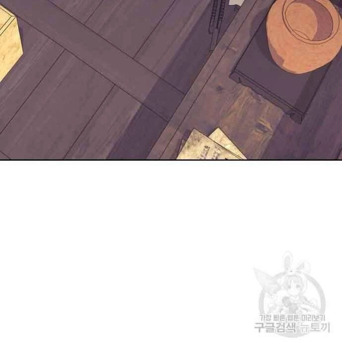 Thiên Ma Thần Quyết: Trùng Sinh Chapter 61 - 74