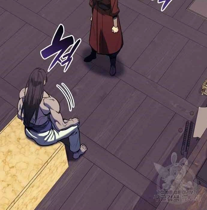 Thiên Ma Thần Quyết: Trùng Sinh Chapter 61 - 79