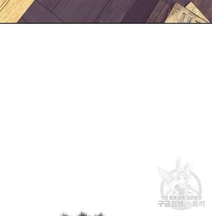 Thiên Ma Thần Quyết: Trùng Sinh Chapter 61 - 80