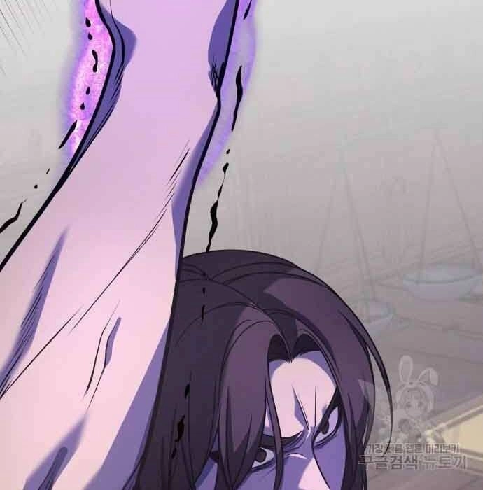 Thiên Ma Thần Quyết: Trùng Sinh Chapter 61 - 87