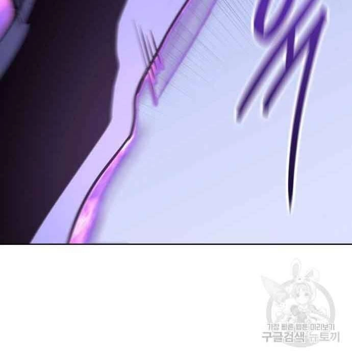 Thiên Ma Thần Quyết: Trùng Sinh Chapter 61 - 92