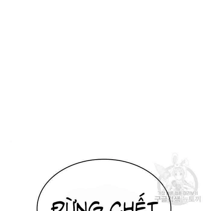 Thiên Ma Thần Quyết: Trùng Sinh Chapter 61 - 93