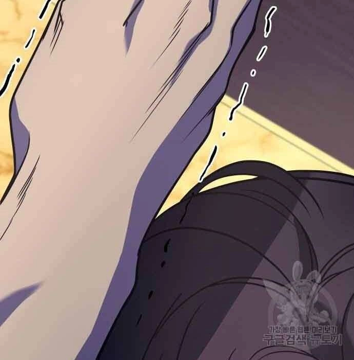 Thiên Ma Thần Quyết: Trùng Sinh Chapter 61 - 95