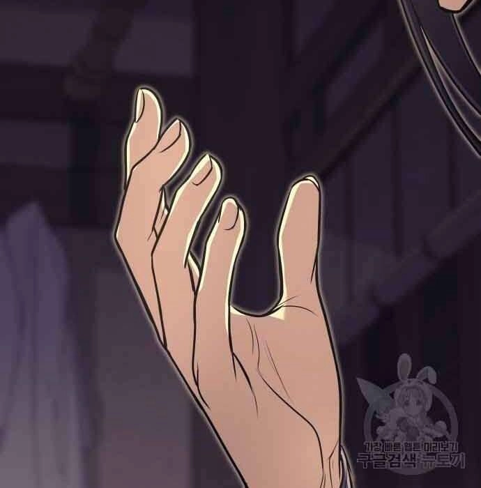 Thiên Ma Thần Quyết: Trùng Sinh Chapter 61 - 115