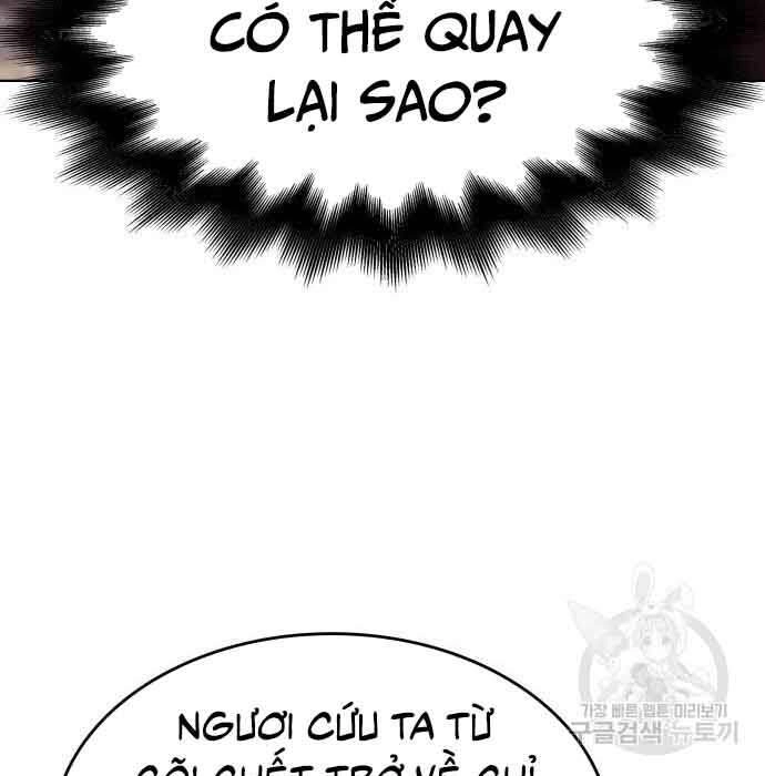 Thiên Ma Thần Quyết: Trùng Sinh Chapter 61 - 117