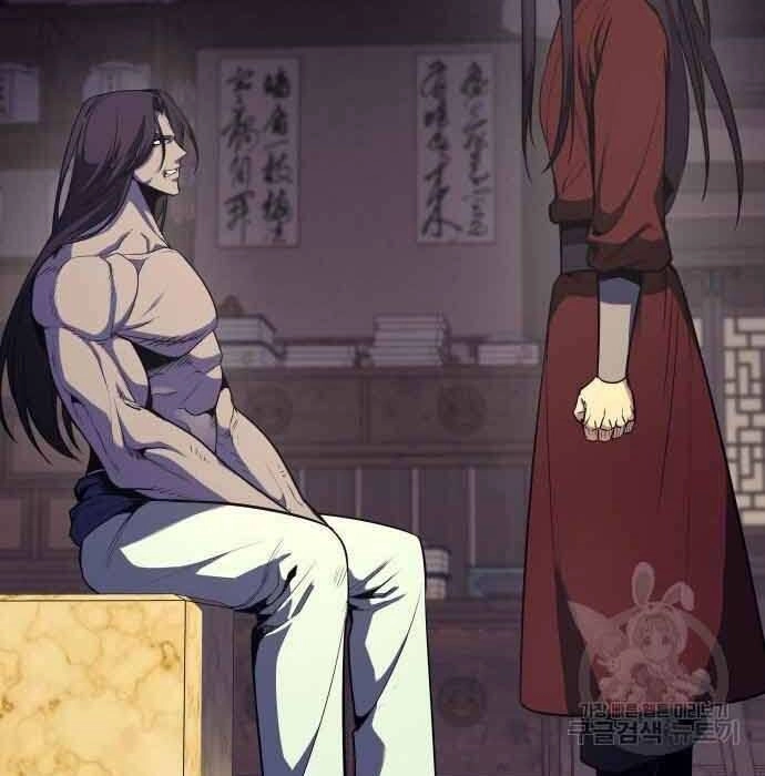 Thiên Ma Thần Quyết: Trùng Sinh Chapter 61 - 119