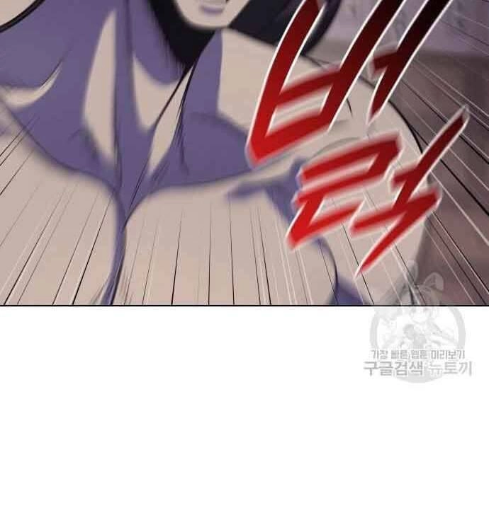 Thiên Ma Thần Quyết: Trùng Sinh Chapter 61 - 125