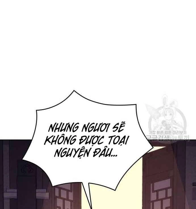 Thiên Ma Thần Quyết: Trùng Sinh Chapter 61 - 126