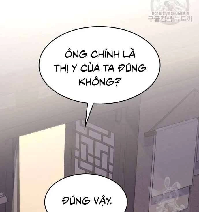 Thiên Ma Thần Quyết: Trùng Sinh Chapter 61 - 138