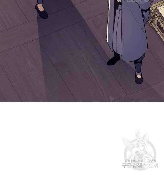 Thiên Ma Thần Quyết: Trùng Sinh Chapter 61 - 140