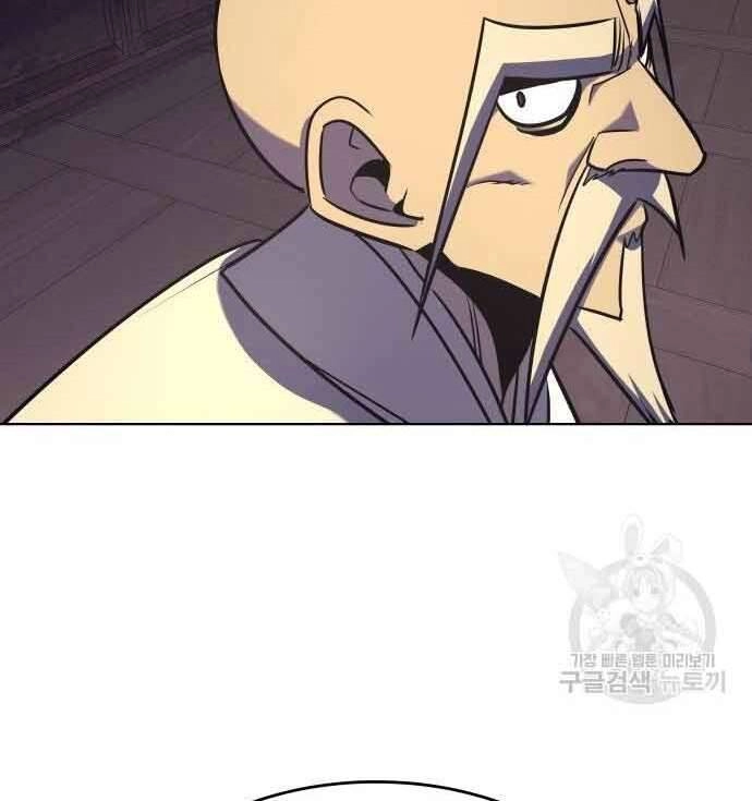 Thiên Ma Thần Quyết: Trùng Sinh Chapter 61 - 142