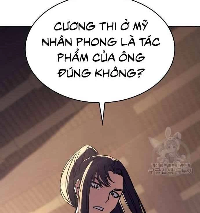 Thiên Ma Thần Quyết: Trùng Sinh Chapter 61 - 143