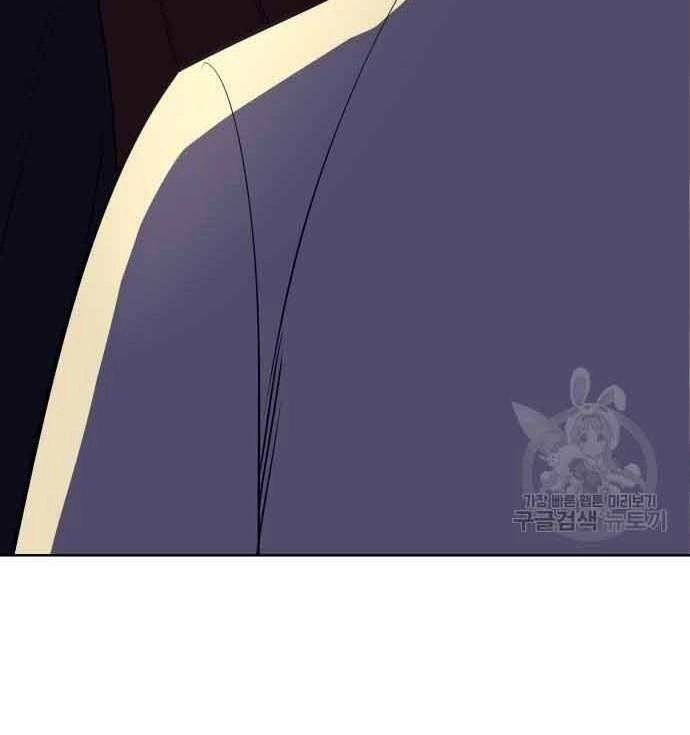 Thiên Ma Thần Quyết: Trùng Sinh Chapter 61 - 145