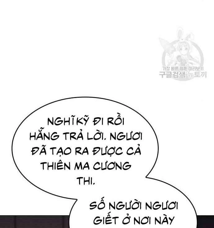 Thiên Ma Thần Quyết: Trùng Sinh Chapter 61 - 153