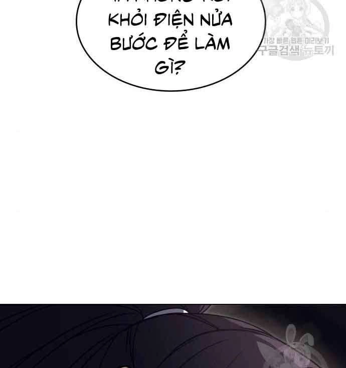 Thiên Ma Thần Quyết: Trùng Sinh Chapter 61 - 157