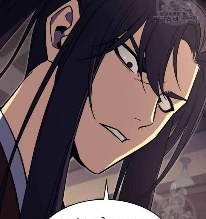 Thiên Ma Thần Quyết: Trùng Sinh Chapter 61 - 158