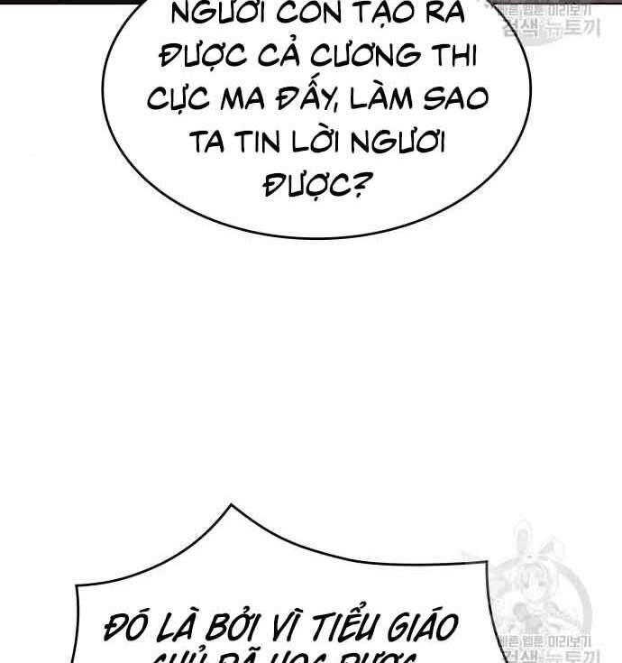 Thiên Ma Thần Quyết: Trùng Sinh Chapter 61 - 159