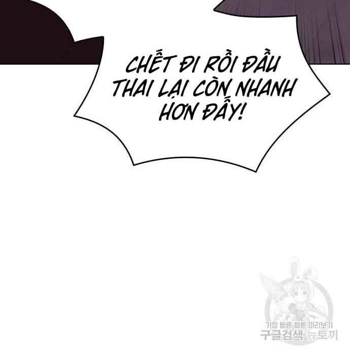 Thiên Ma Thần Quyết: Trùng Sinh Chapter 61 - 162